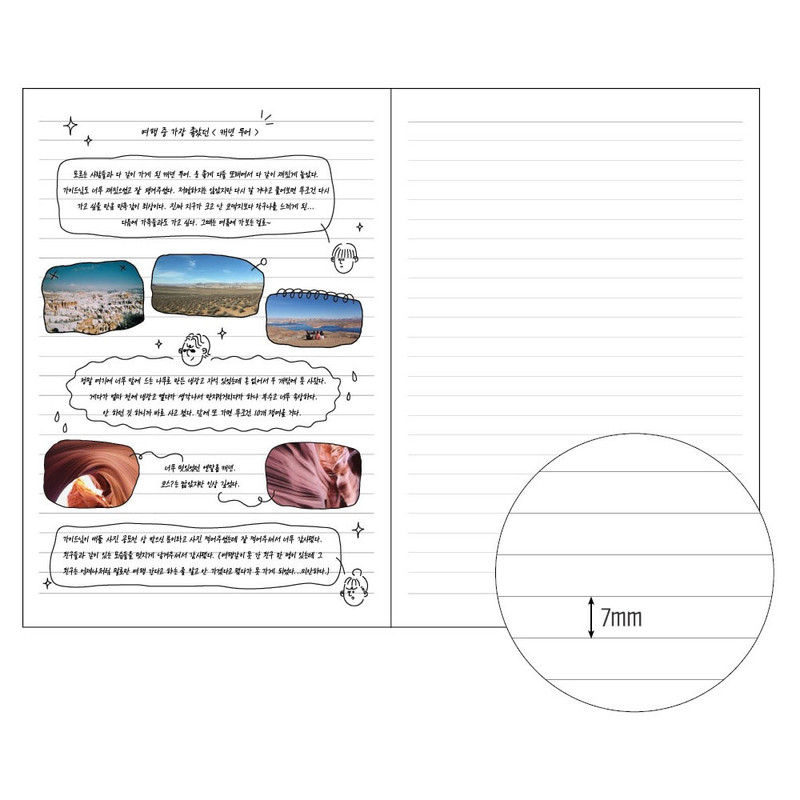 lilned notebook - Ardium Travel The World Lined Notebook lilned notebook - Ardium Travel The World Lined Notebook