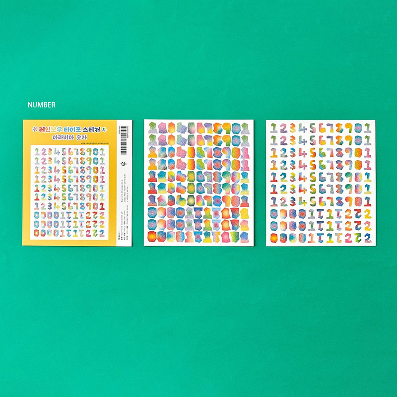 number - Ardium Rainbow Typo Alphabet Number Removable Sticker number - Ardium Rainbow Typo Alphabet Number Removable Sticker