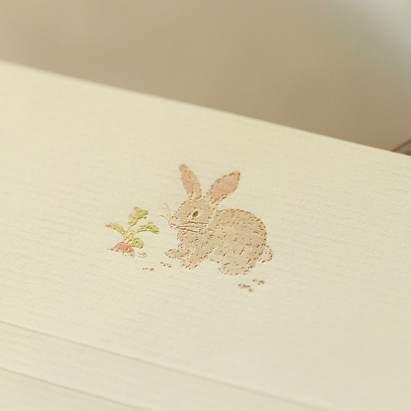 PAPERIAN From The Farm Letter and Envelope Set