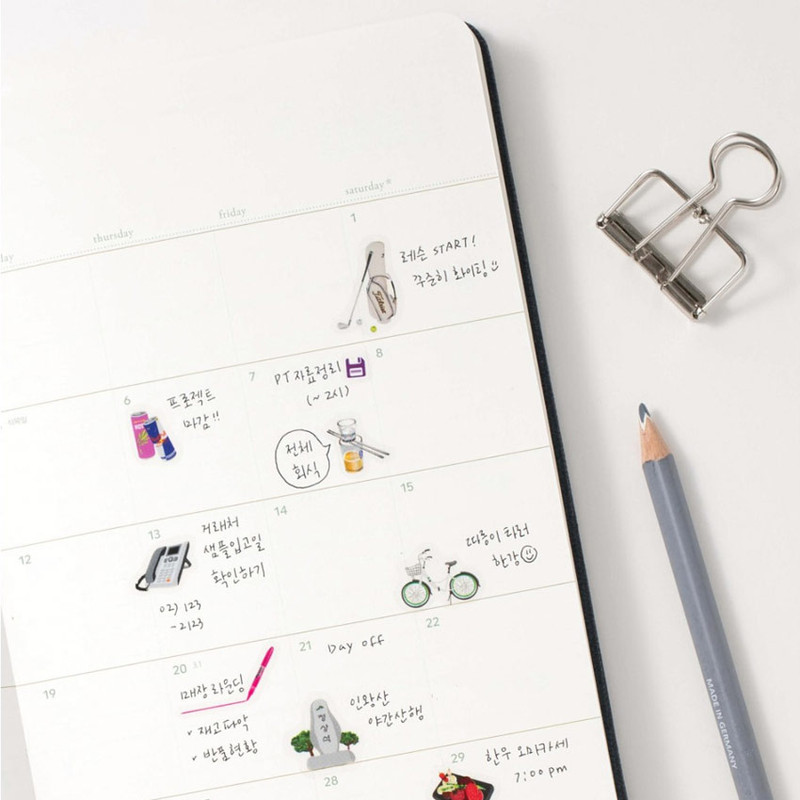 Usage example - My life Useful Clear Sticker Sheets