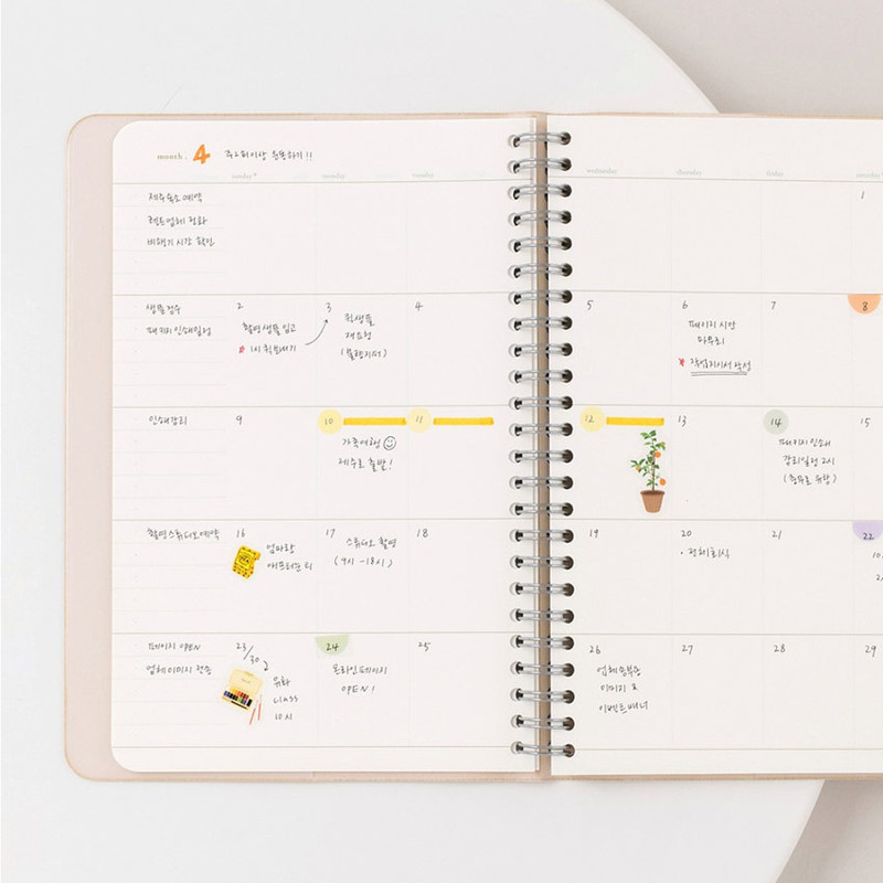 Monthly plan - Notable Memory Wirebound Dateless Daily Planner Monthly plan - Notable Memory Wirebound Dateless Daily Planner