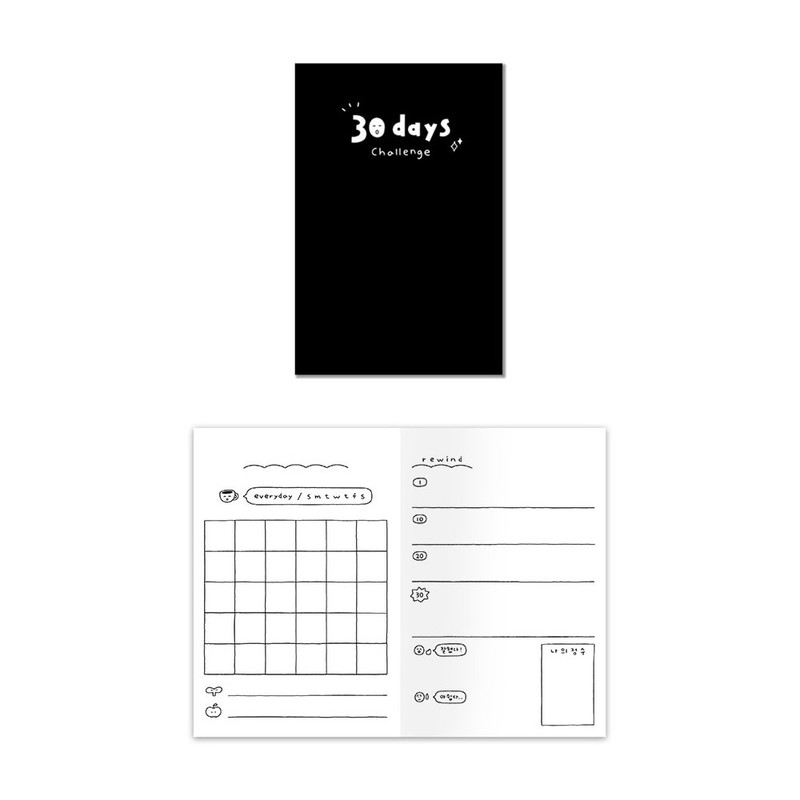 Little Rough 30 Days Goal Tracking Notebook