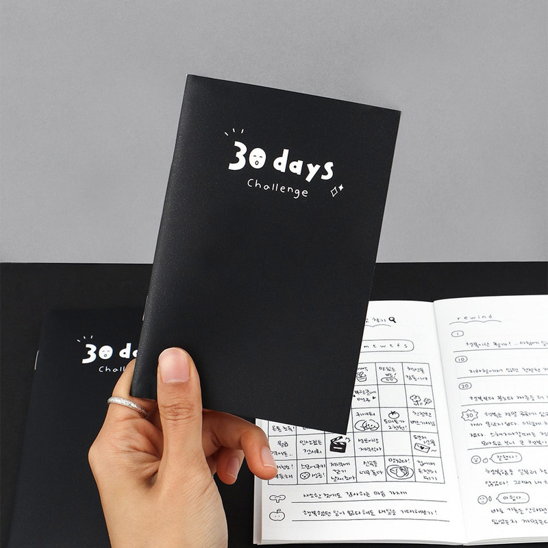 Little Rough 30 Days Goal Tracking Notebook