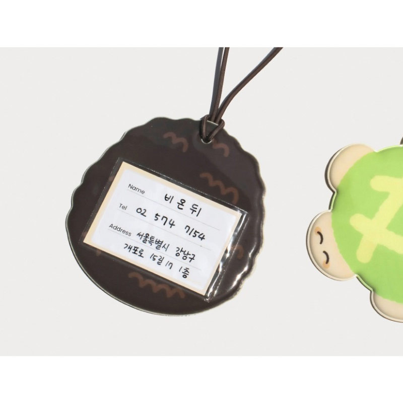 Information card - Soft Travel Luggage Name Tag