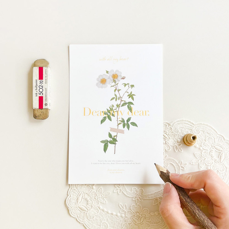 NACOO Dear My Dear Flower Card Set NACOO Dear My Dear Flower Card Set