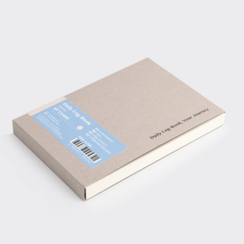 Uyuni - Sunrise 3 Months Daily Log Book Journal