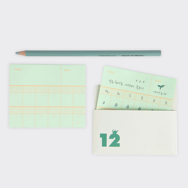 Munduk 12 Days Habit Tracker Notepad