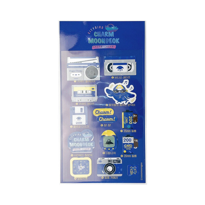 Blue - Charm Moondeok Citybird Retro Sticker Blue - Charm Moondeok Citybird Retro Sticker