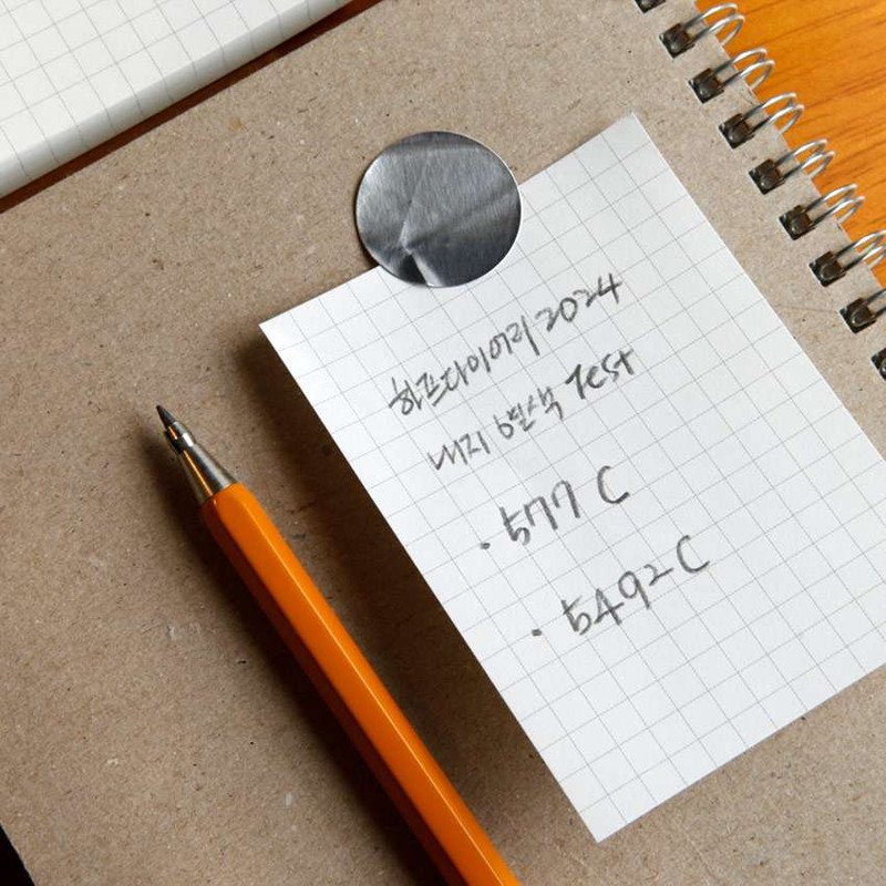 SOSOMOONGOO Digging Ground Grid Notepad