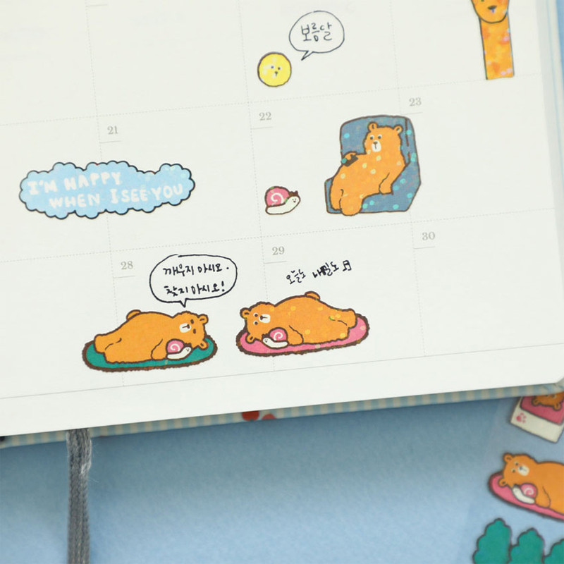 Usage example - Line Holographic Removable Sticker Usage example - Line Holographic Removable Sticker