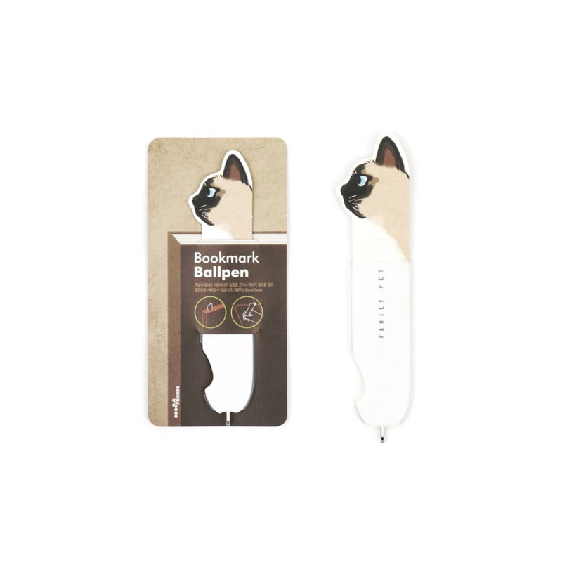 Cat - Slim Bookmark Ballpoint Pen 0.8mm Cat - Slim Bookmark Ballpoint Pen 0.8mm