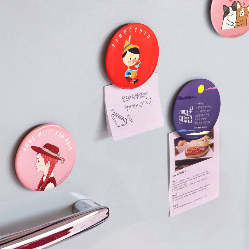 Bookfriends Circle Magnetic Bottle Opener Bookfriends Circle Magnetic Bottle Opener