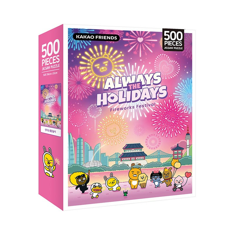 Kakao Friends Fireworks Festival 500 Piece Jigsaw Puzzle