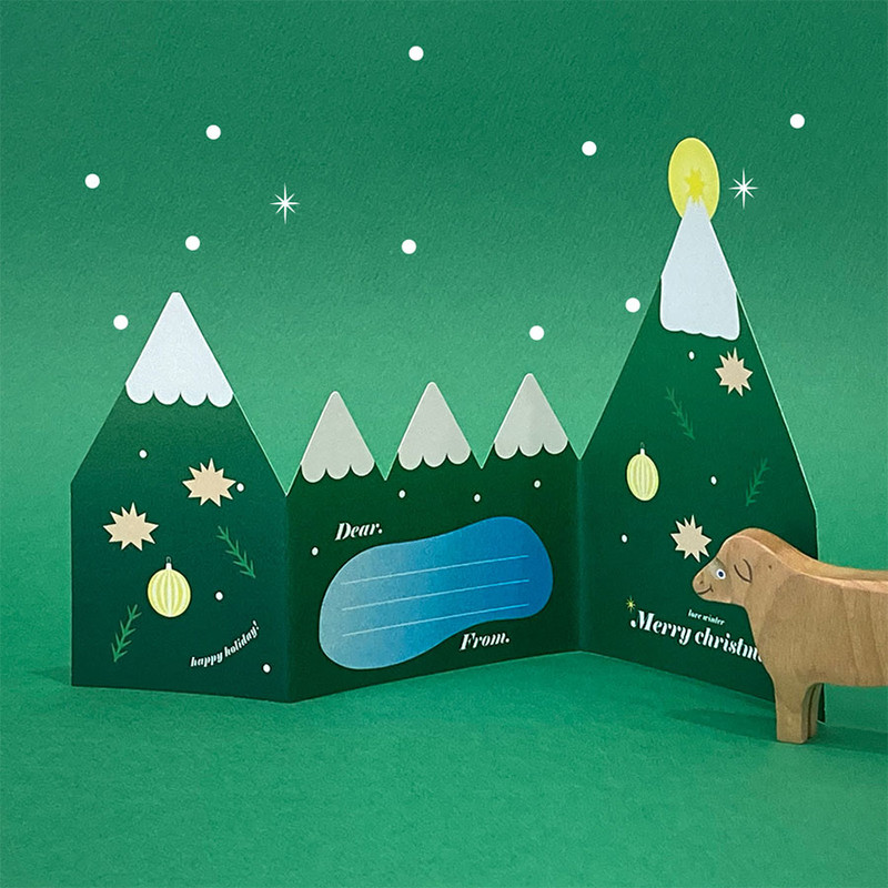 Nostingker Christmas Forest Tri-Fold Card Envelope Set