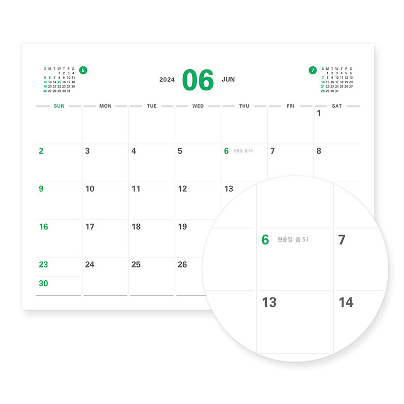 Monthly calendar - Indigo 2024 Prism Monthly Standing Flip Desk Calendar