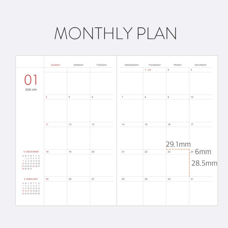 Monthly Plan - Indigo 2026 Prism B6 Dated Monthly Diary Planner Monthly Plan - Indigo 2026 Prism B6 Dated Monthly Diary Planner