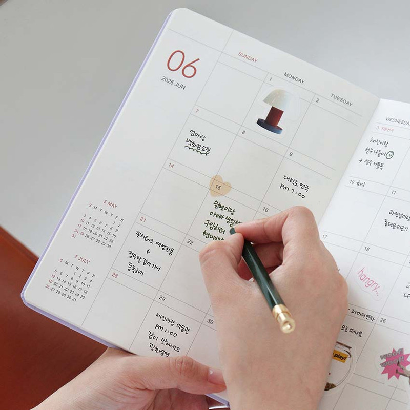 B6 size - Lined Note - Indigo 2026 Prism B6 Dated Monthly Diary Planner B6 size - Lined Note - Indigo 2026 Prism B6 Dated Monthly Diary Planner