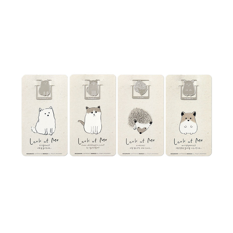 Bookfriends Look At Me Pet Steel Bookmark Bookfriends Look At Me Pet Steel Bookmark