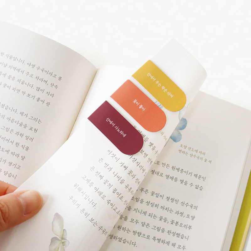 Flowers on the hill - Bookfriends Book Line Index Magnetic Bookmark Flowers on the hill - Bookfriends Book Line Index Magnetic Bookmark