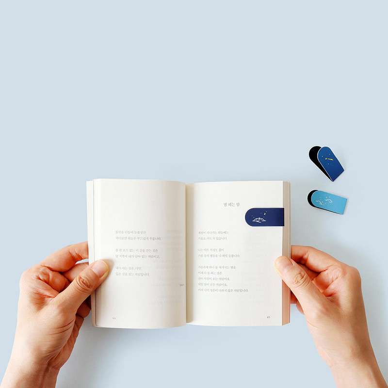 Bookfriends Book Line Index Magnetic Bookmark Bookfriends Book Line Index Magnetic Bookmark