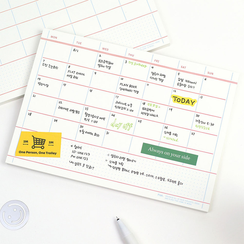 Monthly - Paperian A5 Flat Medium Notepad Scheduler Monthly - Paperian A5 Flat Medium Notepad Scheduler