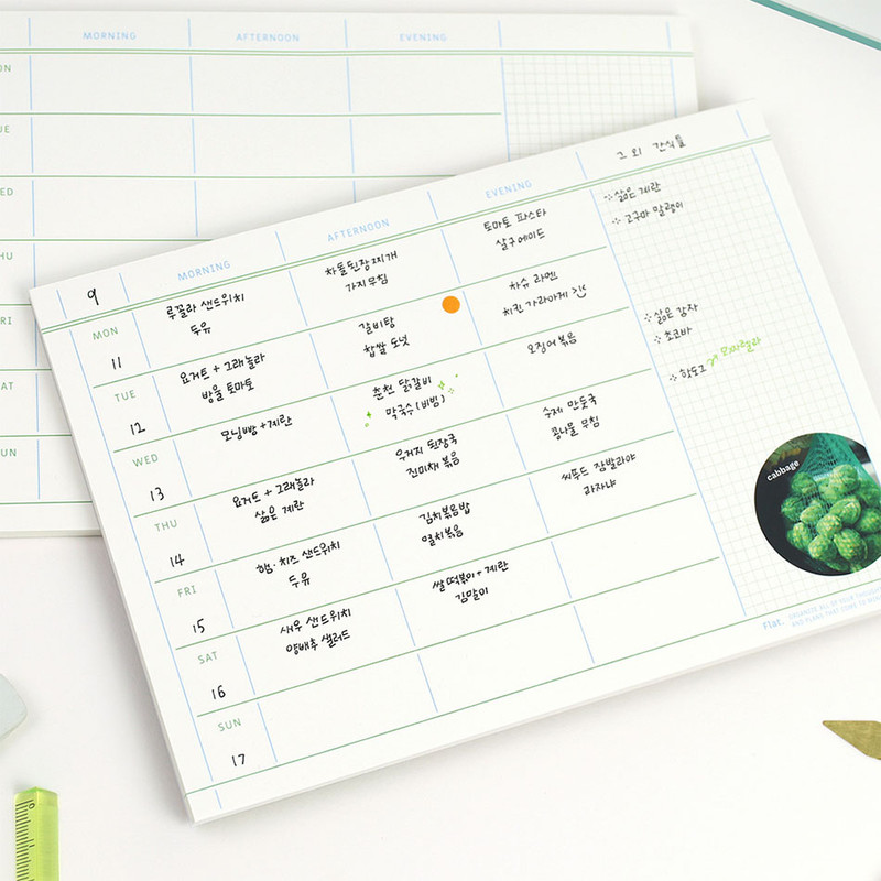 Weekly - Paperian A5 Flat Medium Notepad Scheduler Weekly - Paperian A5 Flat Medium Notepad Scheduler