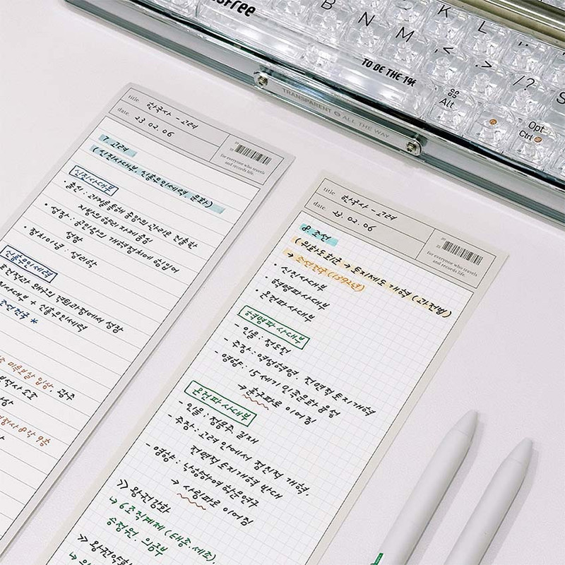 Usage example - More Basic Long Lined Grid Notepad