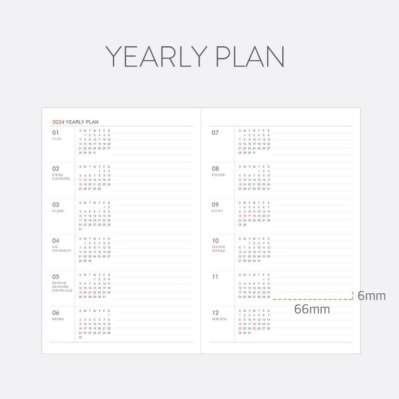 Yearly plan - Indigo 2024 Prism A5 Dated Monthly Diary Planner