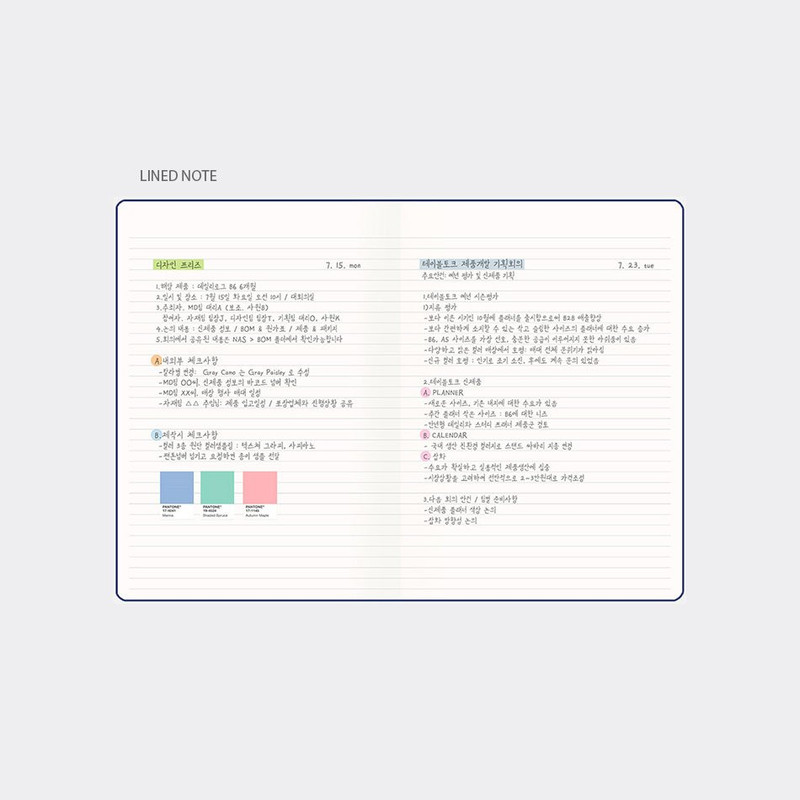 Lined note - 2024 Table Talk Basic A5 Dated Weekly Planner Diary