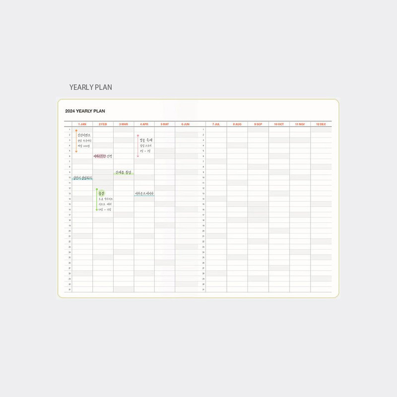 Yearly plan - 2024 Table Talk B6 Dated Weekly Planner Diary