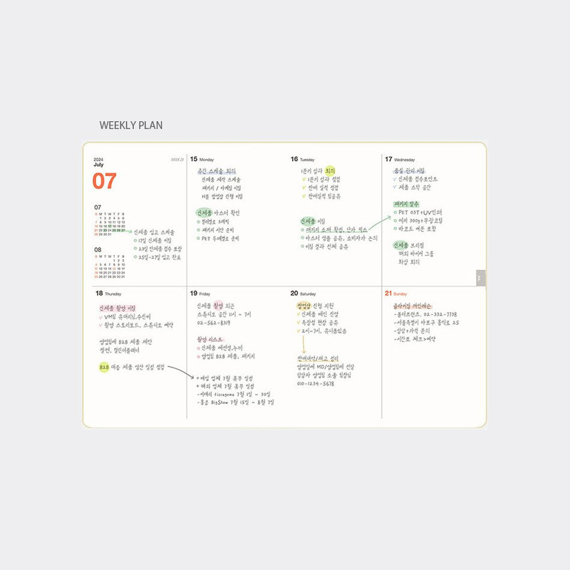 Weekly plan - 2024 Table Talk B6 Dated Weekly Planner Diary