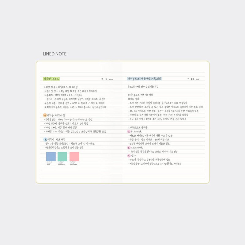 Lined note - 2024 Table Talk B6 Dated Weekly Planner Diary