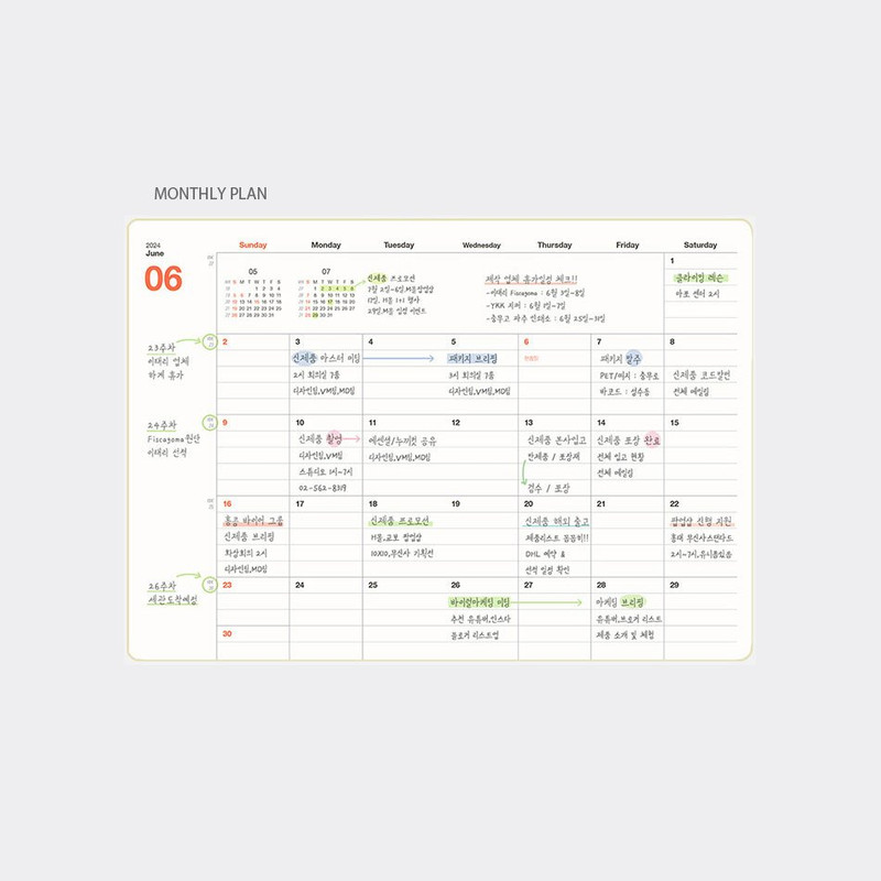 Monthly plan - 2024 Table Talk B6 Dated Weekly Planner Diary