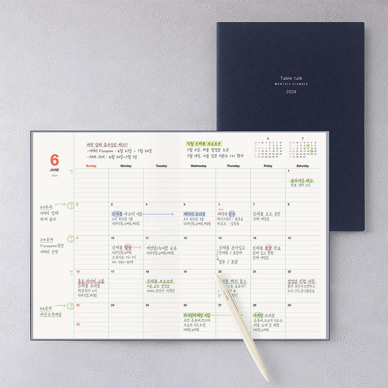 Monthly plan - 2024 Table Talk B5 Dated Monthly Planner Diary