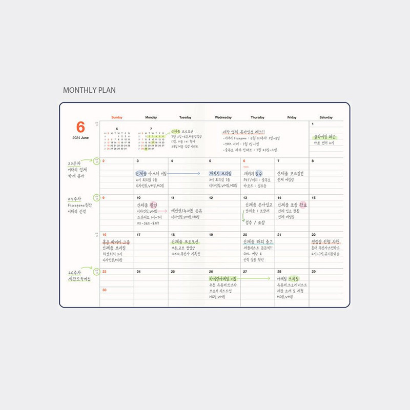 Monthly plan - 2024 Table Talk A5 Dated Monthly Planner Diary