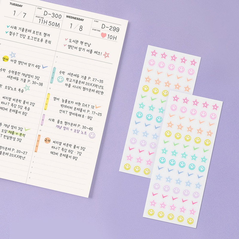 Table Talk Checking Clear Sticker Set