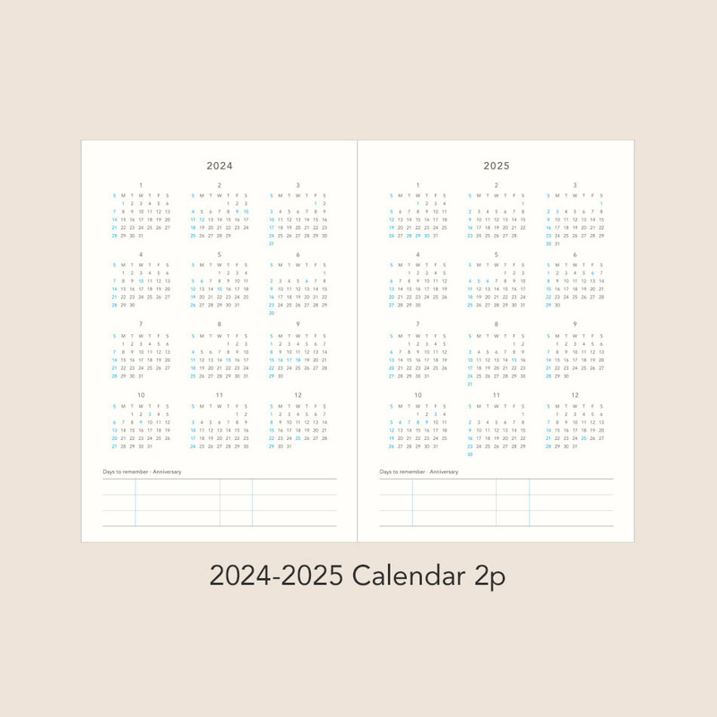2024 - 2025 Calendar - 2024 Edit Large Dated Weekly Planner Agenda