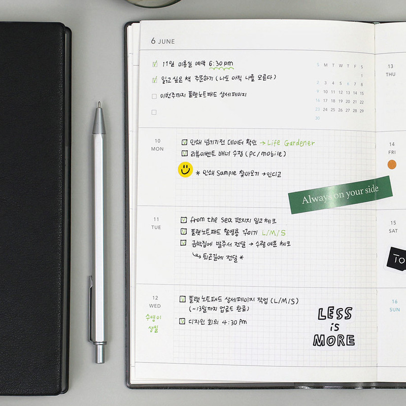 Weekly plan - 2024 Edit Large Dated Weekly Planner Agenda