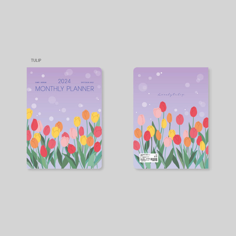 tulip - Ardium 2024 Large Dated Monthly Planner Scheduler