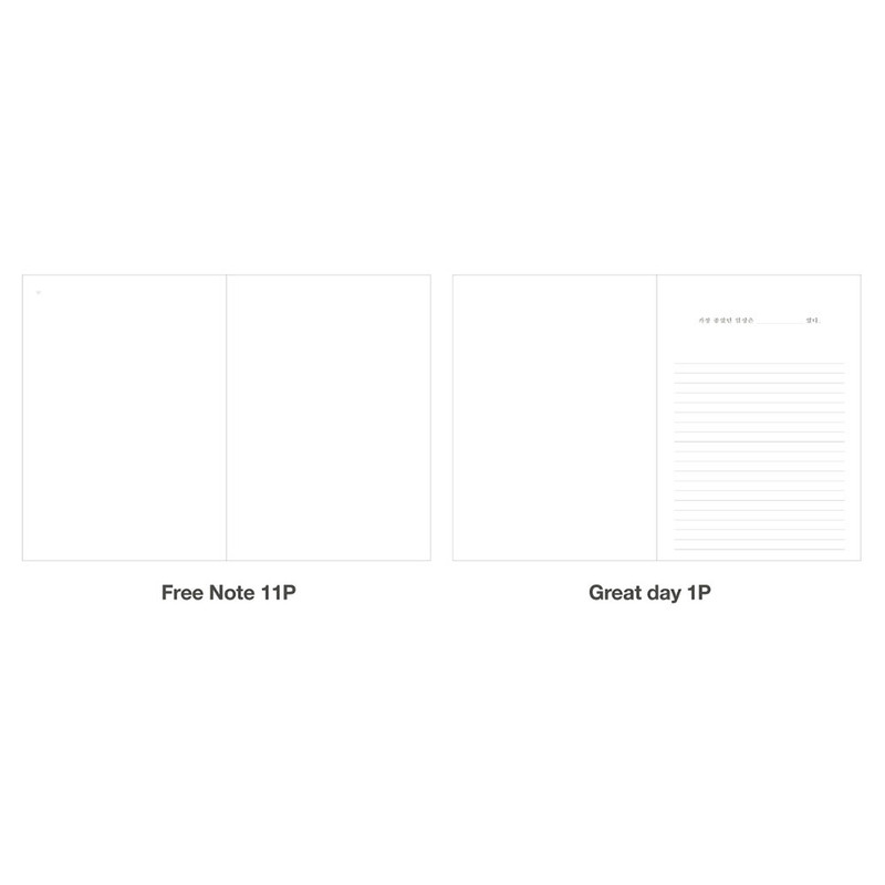 Free note & great day - Ardium 2024 Daily Life A5 Dated Weekly Planner Diary