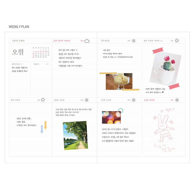 Weekly plan - Ardium 2024 Daily Life A5 Dated Weekly Planner Diary