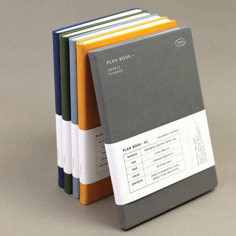 2024 Simple A5 Hardcover Dated Weekly Planner