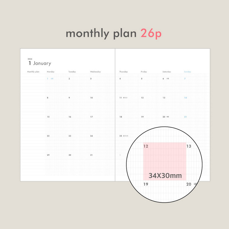monthly plan - O-check 2024 Make A Day A5 Dated Weekly Diary Planner monthly plan - O-check 2024 Make A Day A5 Dated Weekly Diary Planner