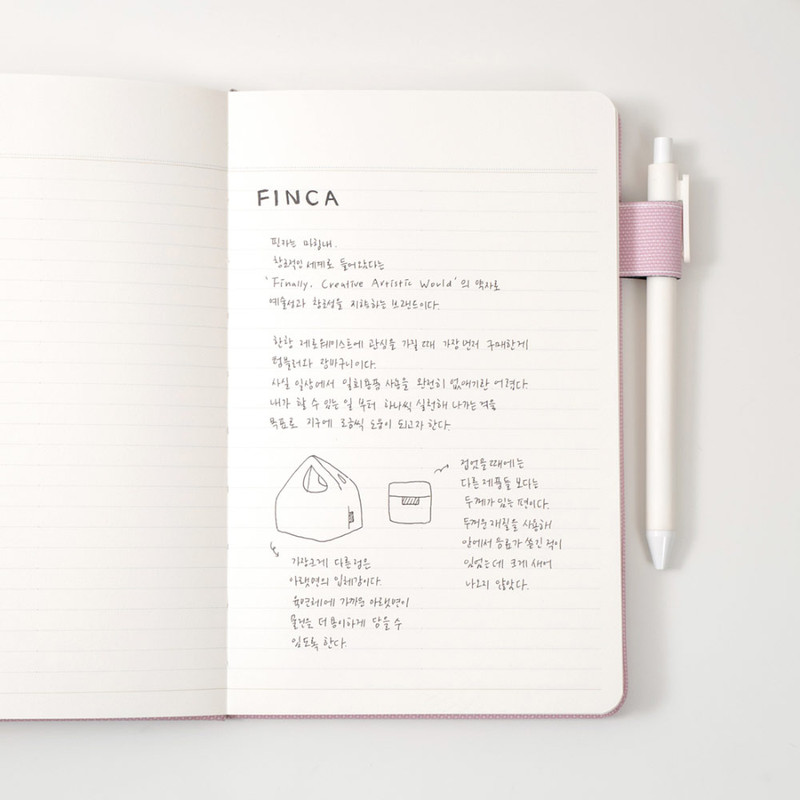 Pen holder - 2024 Making Memory Medium Dated Monthly Planner Agenda Pen holder - 2024 Making Memory Medium Dated Monthly Planner Agenda