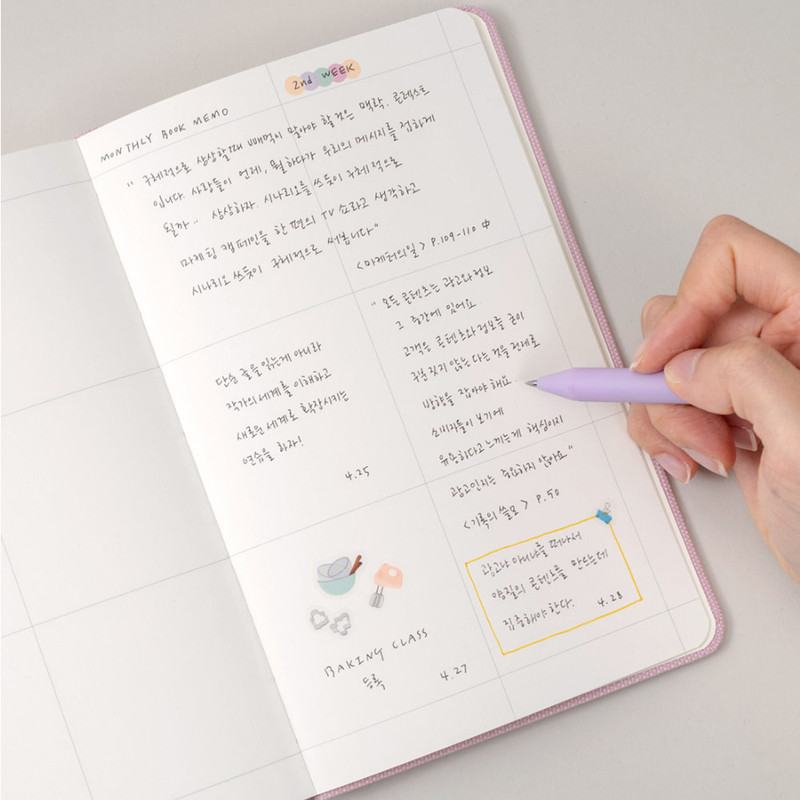 Squared note - 2024 Making Memory Medium Dated Monthly Planner Agenda Squared note - 2024 Making Memory Medium Dated Monthly Planner Agenda