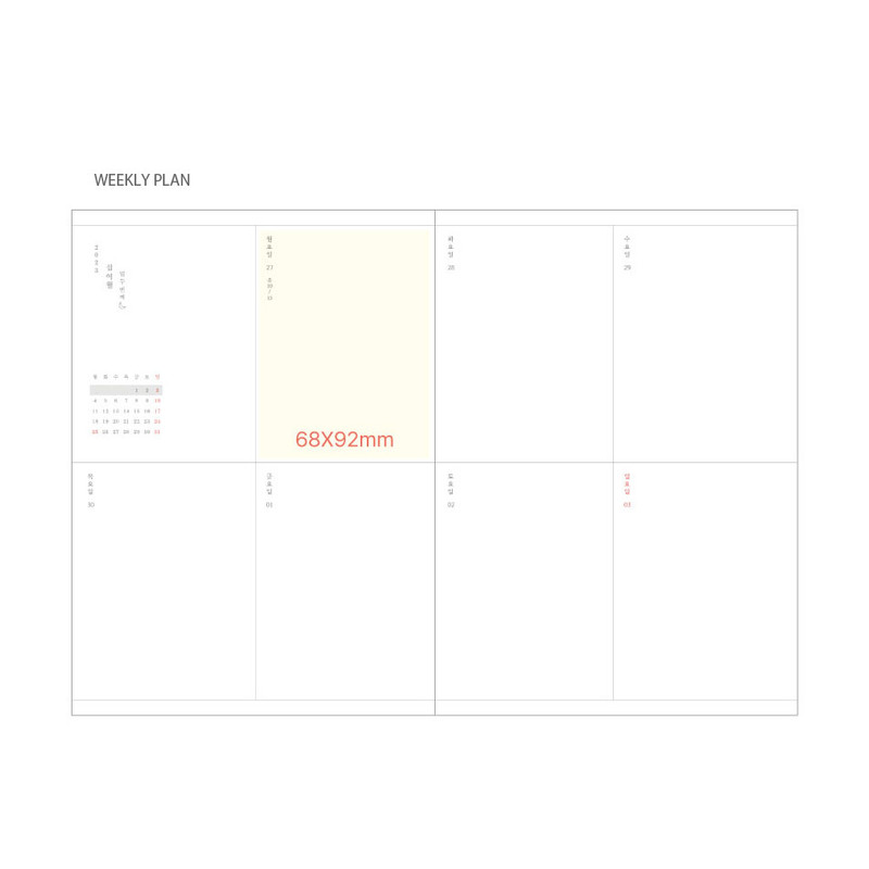 Weekly plan - O-check 2024 My Four Seasons A5 Dated Weekly Diary Planner