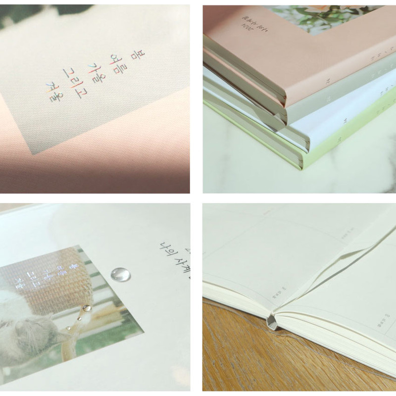 detail of O-check 2024 My Four Seasons A5 Dated Weekly Diary Planner