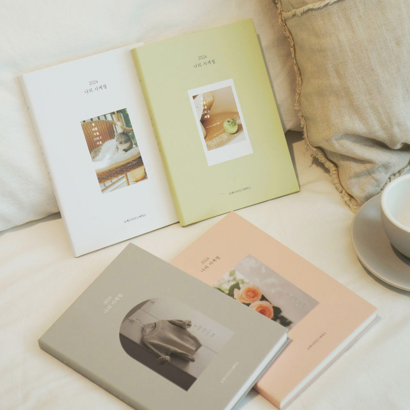 O-check 2024 My Four Seasons A5 Dated Weekly Diary Planner