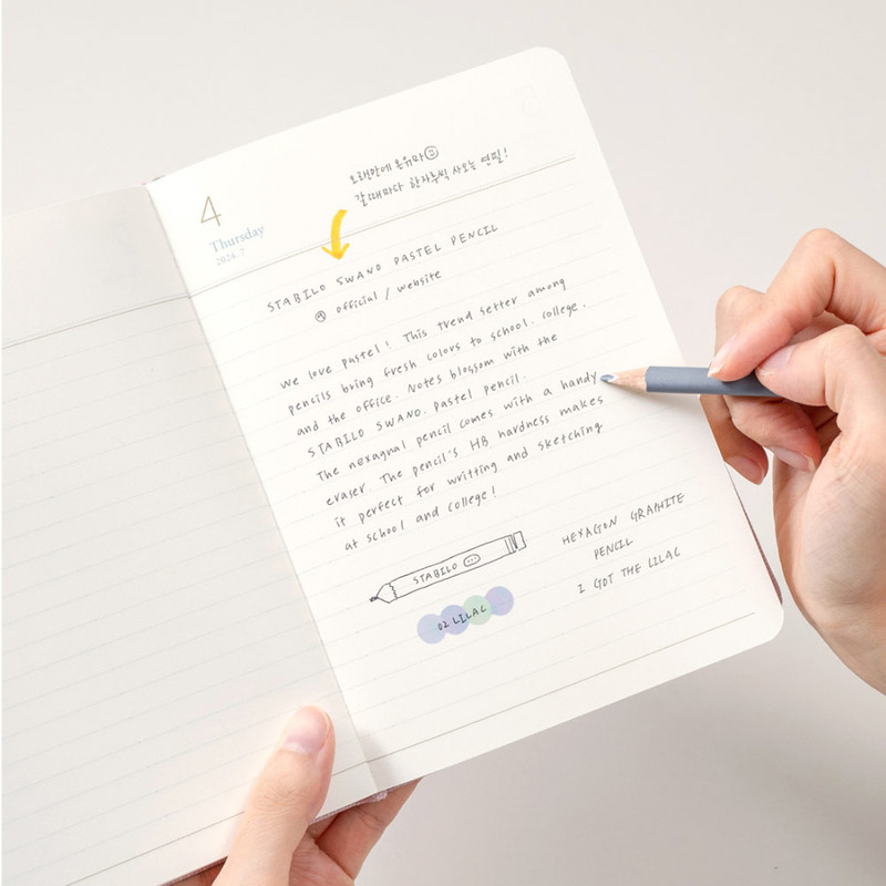 Daily pages - 2024 Making Memory B6 Small Dated Daily Diary Agenda Daily pages - 2024 Making Memory B6 Small Dated Daily Diary Agenda