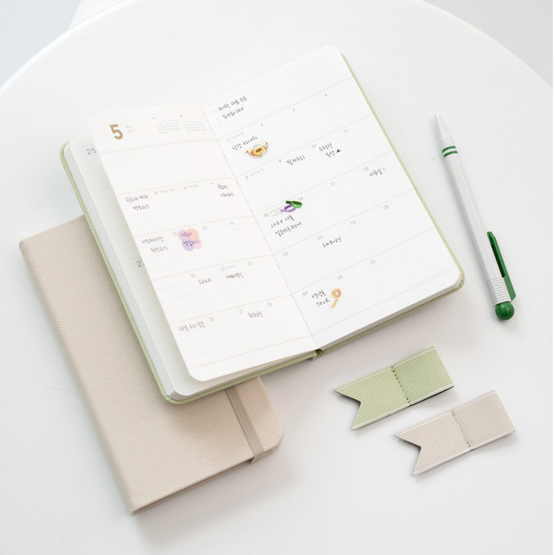 Monthly plan - 2024 Making Memory Handy Dated Weekly Planner Agenda